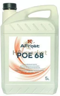 POE 68 NEW